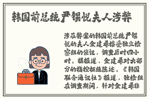 纹尽by金银花