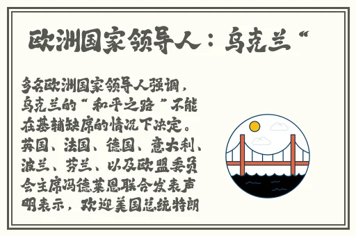 视频免费聊天软件哪个最火