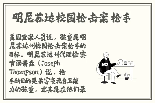 小静好湿 好紧 太爽了