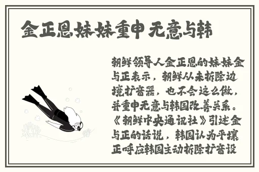 综合在线亚洲精品国产